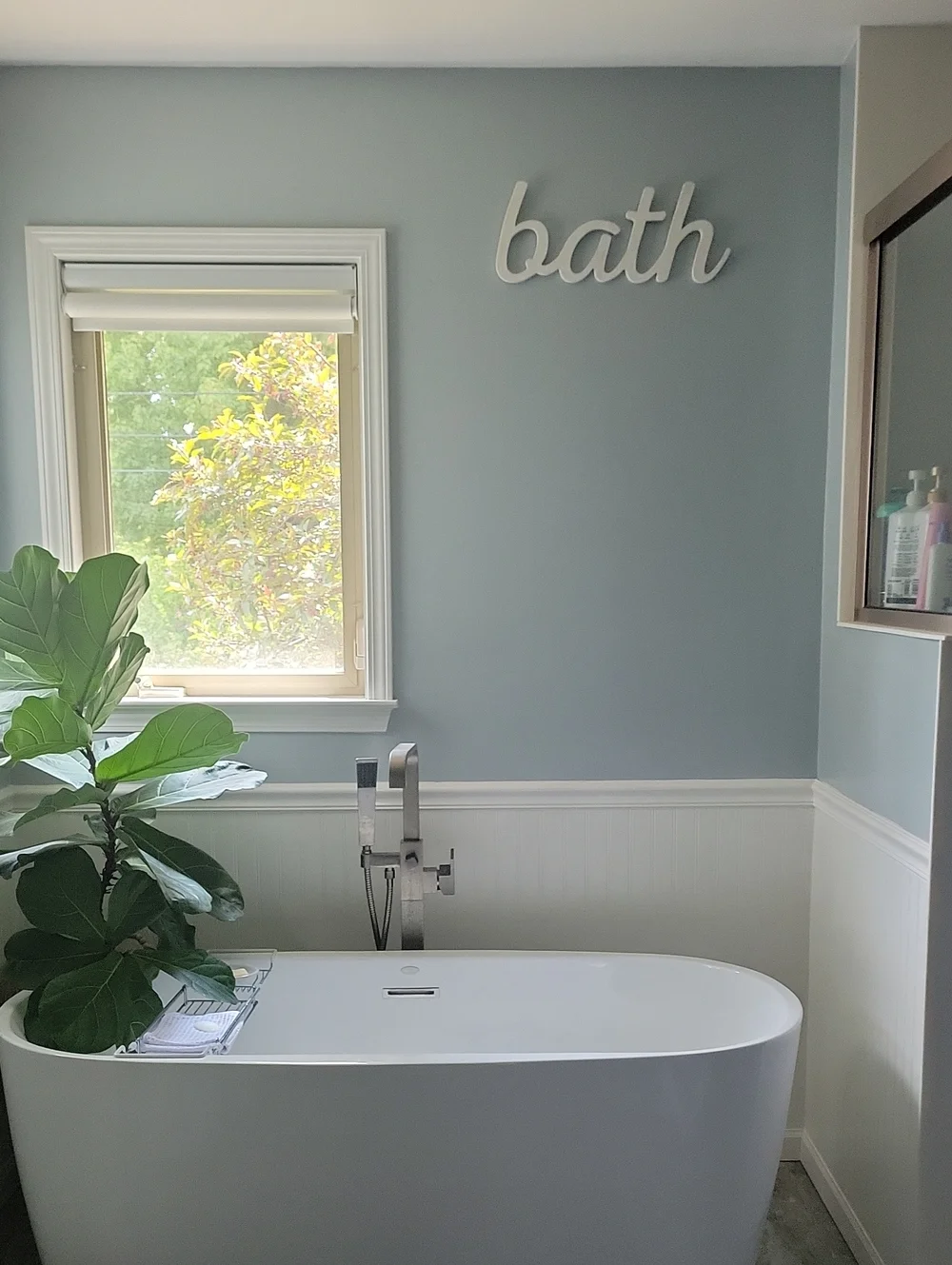 White cursive BATH wooden wall decor sign